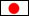Version japonaise